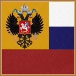 Tsardom of Russiaᅠᅠᅠᅠᅠᅠ