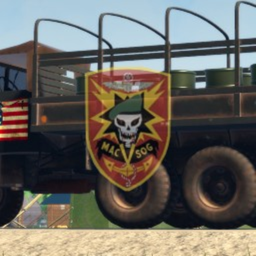 RECON SCHOOL NHA TRANG