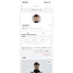 小学生軍団