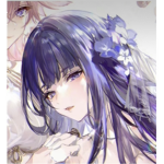 Sweet Rain