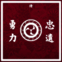 [PR] Kobayakawa Swamp
