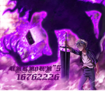 UNKN0WN"5