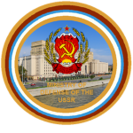 MOD | Ministry of Defense of the USSR