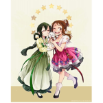 Uraraka and froppy time