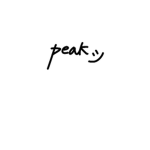 "피크"