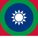 10th Mountain Division | Republiek van Namibie