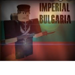 Bulgarian Army .