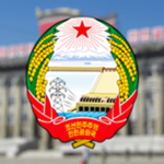 [DPRK]-Ministry of State Security