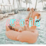 Aucorila