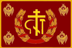 The Holy Empire of Oceania