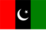 [PK] The Pakistan Peoples Party