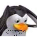 Clowns_donate