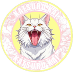 Katsuru-Kai | 甲斐勝 |