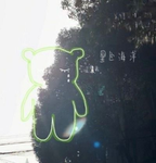 ︵︵ belaa ﹒ zz