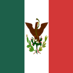 Ejército Mexіcano