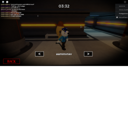 Combat battle