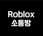 스마일 게임방