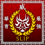 RE:SLIP