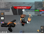 قروب ريان اسطوره