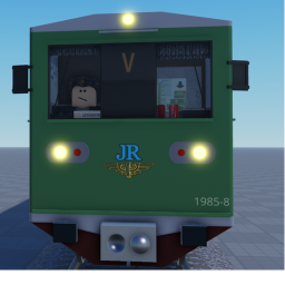Esteris Group Trains