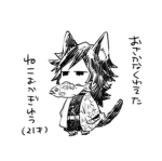 •Canal De CuttieKitty•