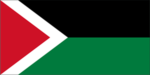 [FWRP] The West Bank