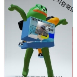 현우네 Pc방-구독자만 깰 수 있는 타워!