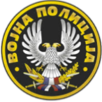 Militia of the Federal Republic of Yugoslavia