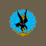 11ᵉ Brigade Parachutiste