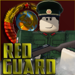 Thе Rеd Guard .