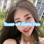 Tower of Jiafei Fan