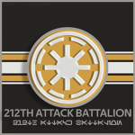 212th Attack Βattaliοn