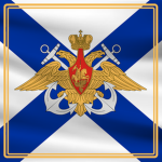 Russian Navy ᅠᅠ