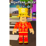 NewYear Clan