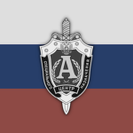 Directorate "A" of the FSS Special Purpose Center