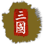 Dynasty: The Military of Kingdoms