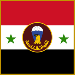MIS | Regime Special Operations Brigade