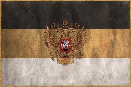 [TGIRE] Ivangorod Fortress