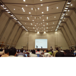 Meeting Center 2016
