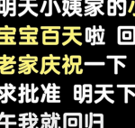 로블계 안티 그룹