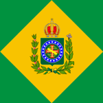 Exército Brasilеiro