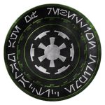 Thе Imperіal Army