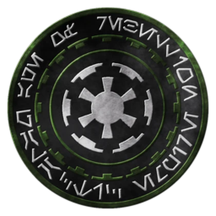 Thе Imperіal Army Roblox group icon