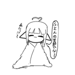 東京リベンジャーズファン集まれｪｪｪ