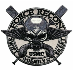 {USARU} US Advanced Recon Unit