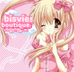 bisvies boutique