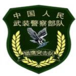 阿米诺斯公国警察分局 l Police Department of the Principality