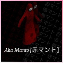 🔪Aka manto [ALPHA] icon