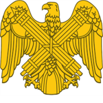 The ##### Republic #####