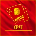 Τhe Communist Party of the Soviet Union